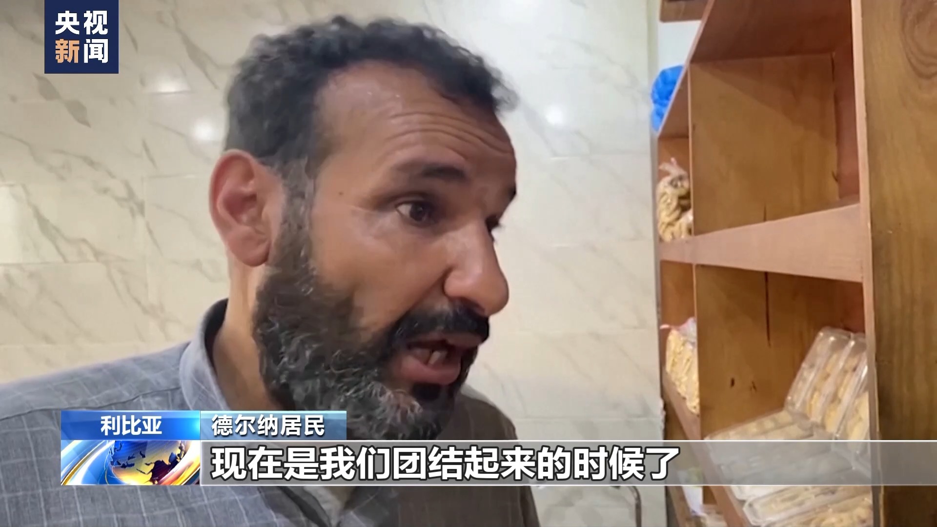 千亿棋牌有挂吗
